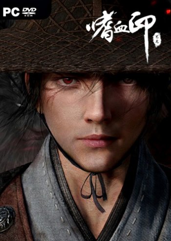 Bloody Spell [Build 3970829] (2019) PC | Early Access