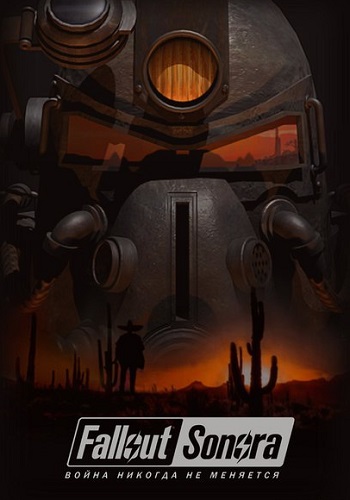 Fallout: Sonora (2020) PC